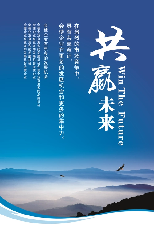惠州市优家家居O2O商城