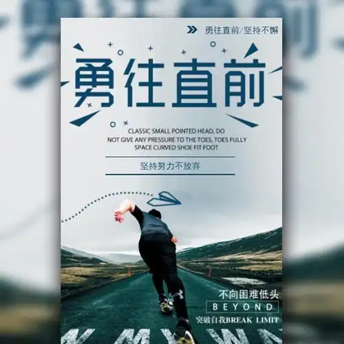 惠州市优家家居O2O商城
