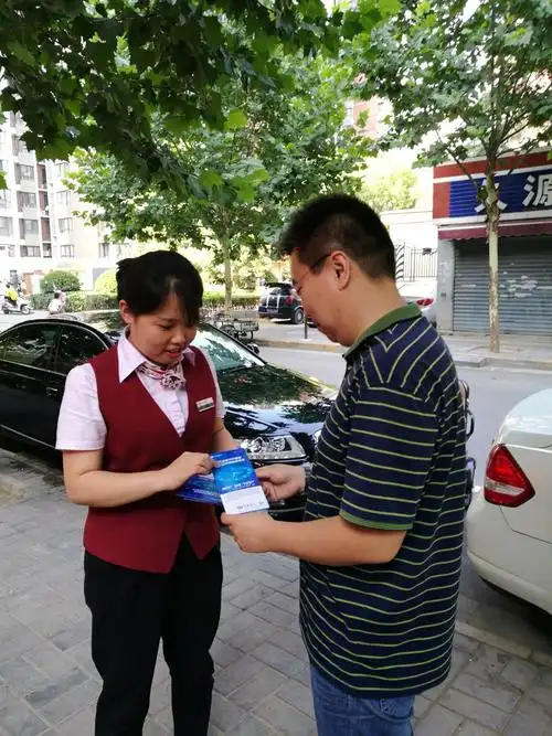 惠州市优家家居O2O商城