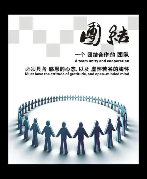 惠州市优家家居O2O商城